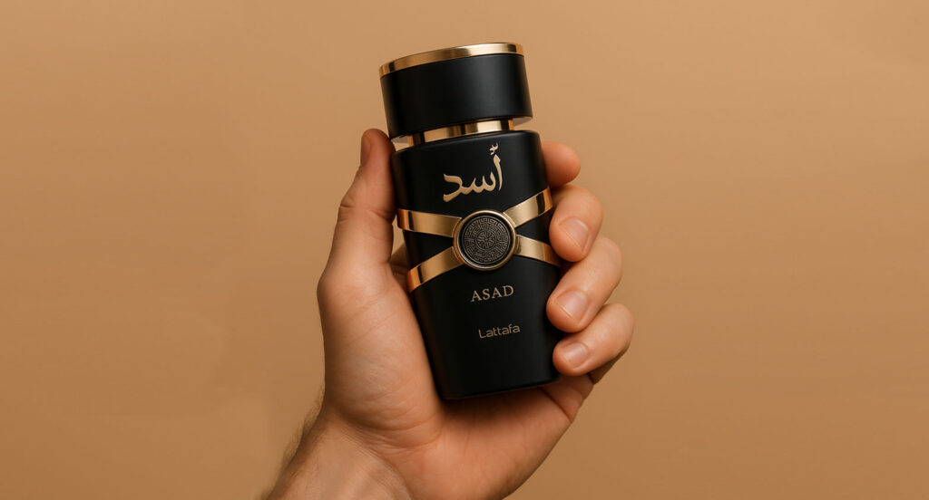 Perfumes_árabes_lattafa